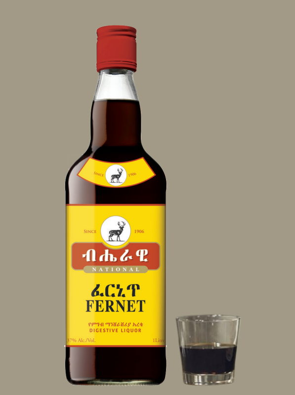 Fernet