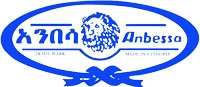 Anbessa Shoe